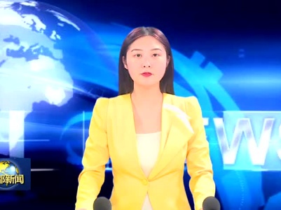 【防疫知识】返校复学 这些事很重要（一）